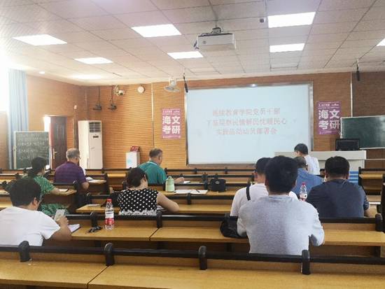 QQ图片20220616174340